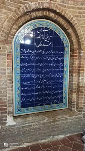 رستوران و موزه مردم شناسی حمام تاریخی قلعه 3