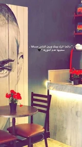 الحلة