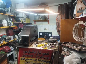 خدمات فنی و مهندسی