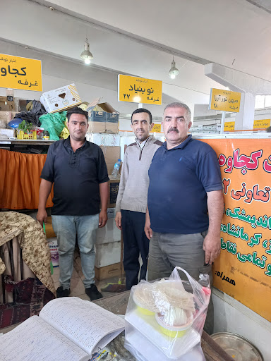انبار پیک معتمد کجاوه تبریز
