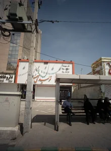 تولیدی هفتم