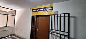 دارالترجمه آگاه 3