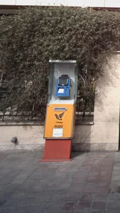 صندوق پستی هوشمند 2