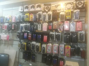 هامون موبایل