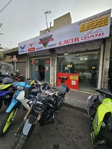 تعمیرگاه موتوتیک 5