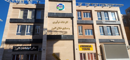 هلدینگ دیجیتال مارکتینگ کیا