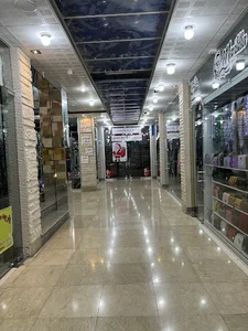Mehregan shopping centre