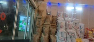برنج و حبوبات ایران زمین 4