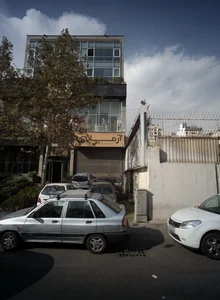 گالری اتومبیل آرمانی 2