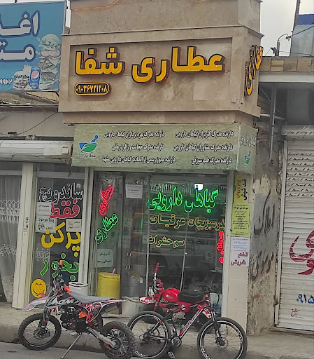 ساندویچ متین