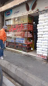 پخش مواد غذایی ناصری