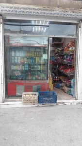 سوپر مارکت