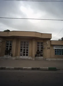 خود پرداز 2
