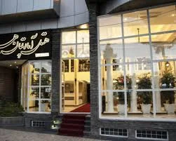ساختمان هیوا