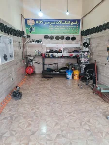 بوسترسازی اورجینال شهابی