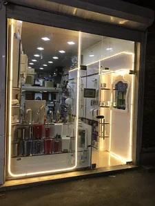 فروشگاه اینترنتی امین بازار 2