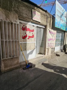 فرنی پزی خان پور