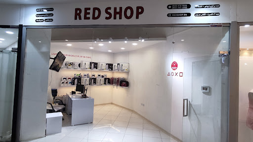 کنسول بازی RED SHOP