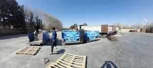 پایانه مسافربری نیشابور