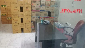 پخش مواد غذایی برادران منصوری