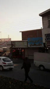 ارزانسرای پوشاک اشکان 2