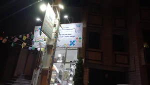 گالری اسپرلوس