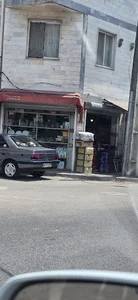 فروشگاه محمدی