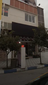 گل آرا