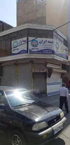 بیمه ایران