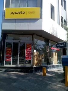Taxi Maxim