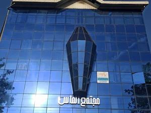 حجره جو 5
