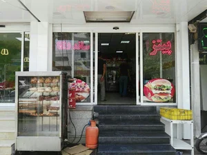 پیتزا در ب در