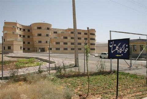 خوابگاه گلستان