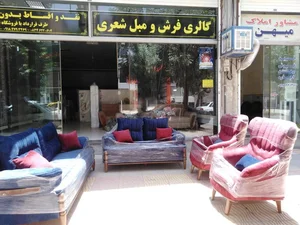 گالری فرش و مبلمان شعری 2