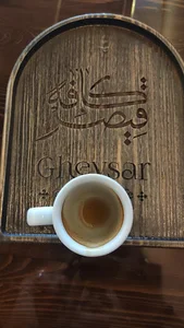 کافه قیصر