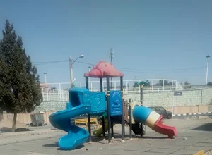 پارک کودک مجتمع جوانان