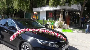 گل فروشی گل خوشه