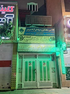 آتلیه عکاسی و فیلمبرداری اندیشه نو 3
