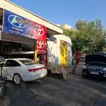 کلینیک تخصصی تکنیک