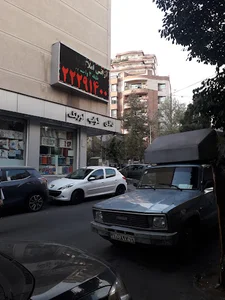 کالای خواب اورنگ