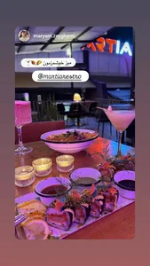 کافه رستوران مرتیا 5