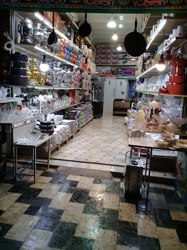 لوازم خانگی ترابی