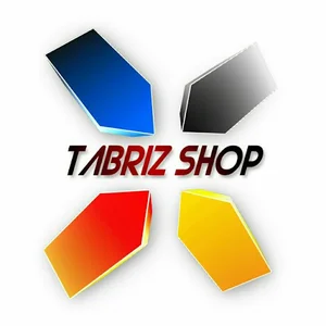 فروشگاه تبریز؛فروشگاه ملزومات چاپ افست