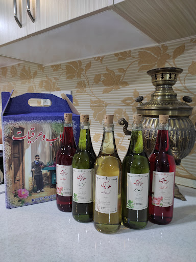 عرقیات سنتی کوهی