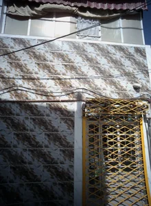 سوپر مارکت