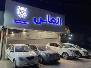 اتوگالری الماس 3