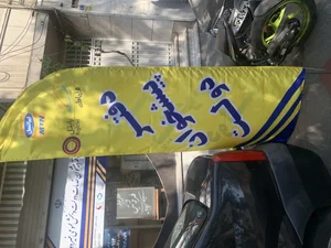 کافی نت خدمات گستر ایرانیان 4