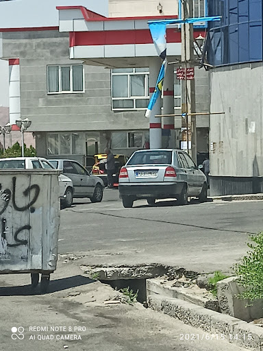جایگاه گاز طبیعی