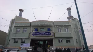 مسجد و حسینیه اعظم حضرت علی ابن موسی ارضا
