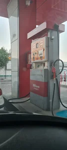 Falahzadeh Petrol Station